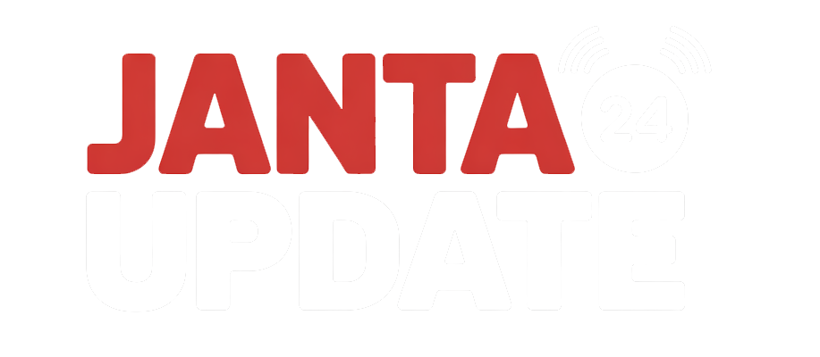 jantaupdate24.in