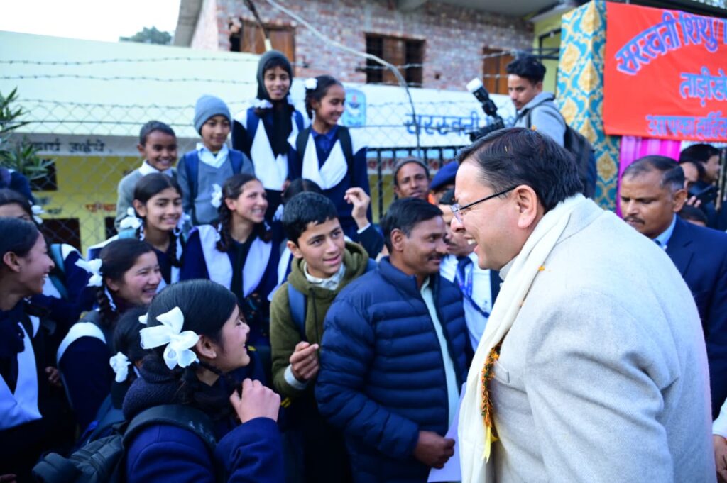 2047 का भारत आज के बच्चों के संकल्प से बनेगा – मुख्यमंत्री