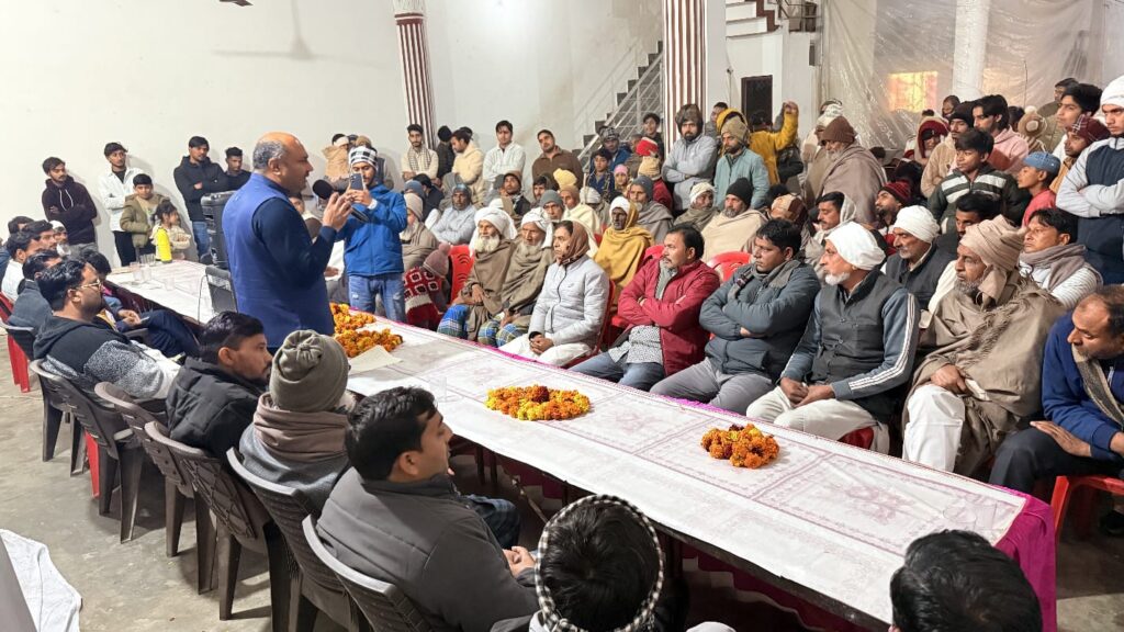 झबरेड़ा के ग्राम माधोपुर में जन अधिकार पार्टी (ज) की महत्वपूर्ण बैठक सम्पन्न