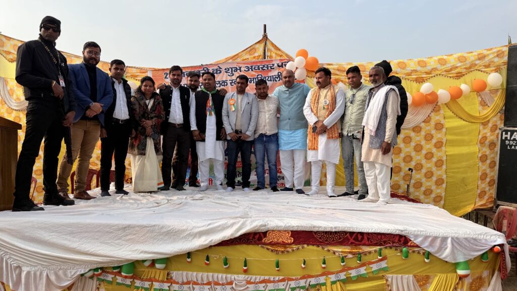 77वें गणतंत्र दिवस पर मखियालीकला में संविधान और राष्ट्रप्रेम का संदेश