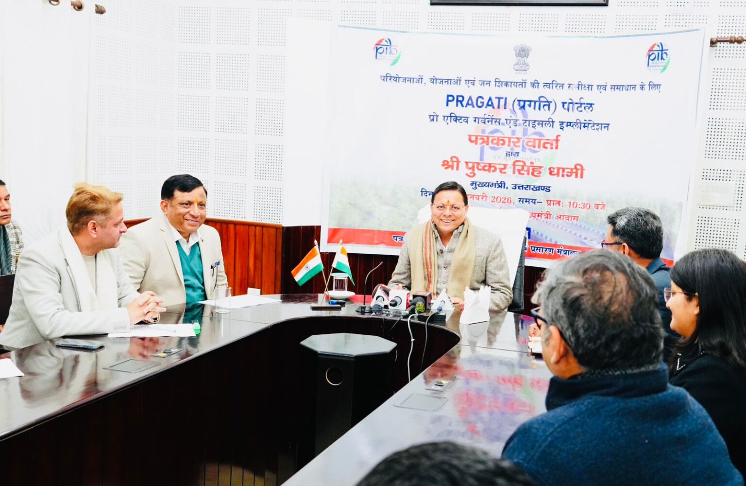 आत्मनिर्भर भारत और विकसित भारत के सपने को साकार करने में ‘प्रगति पोर्टल’ की अहम भूमिका : मुख्यमंत्री पुष्कर सिंह धामी