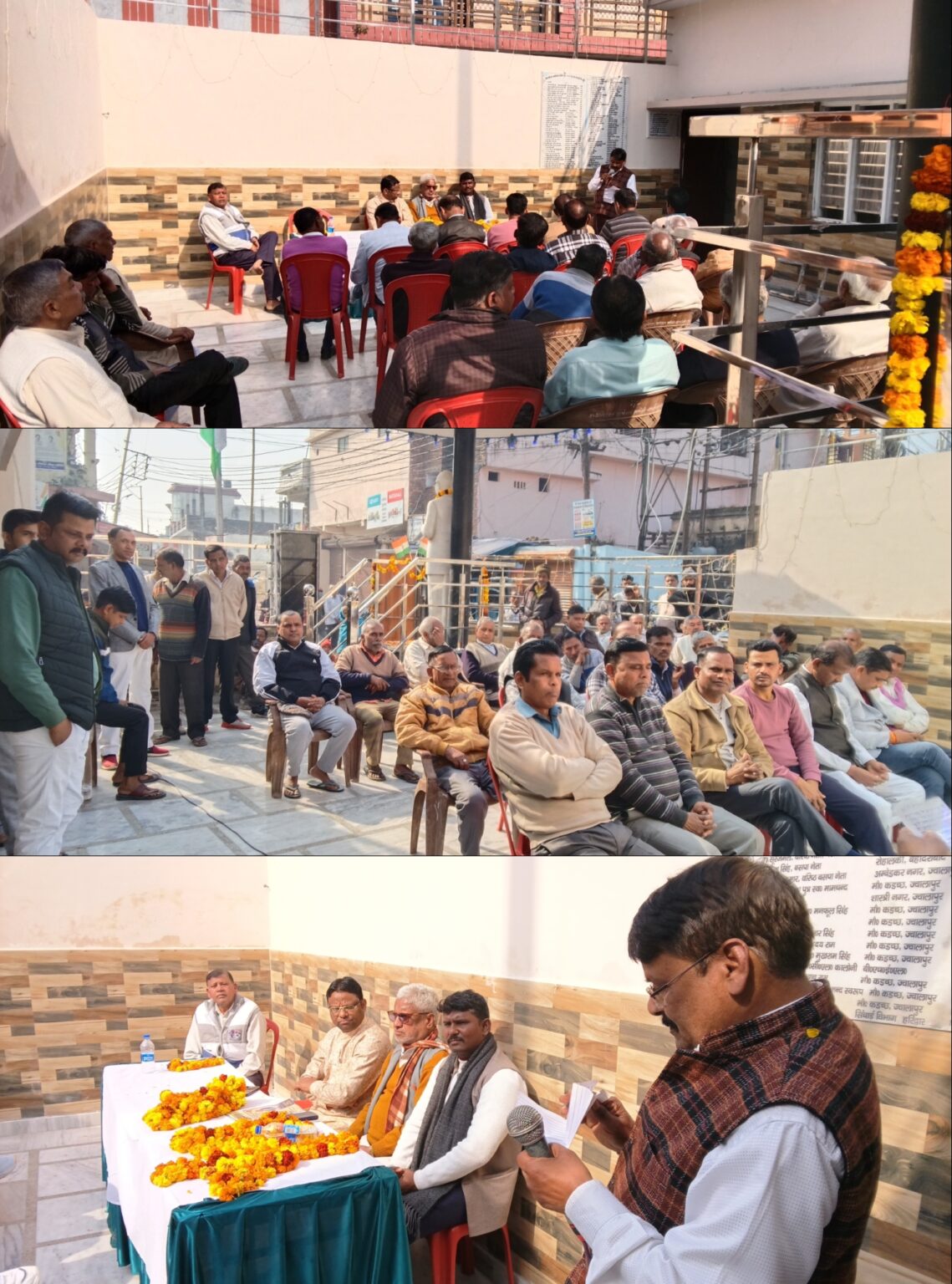 77वें गणतंत्र दिवस पर ज्वालापुर में राष्ट्रध्वज फहराया, बाबा साहेब को किया नमन