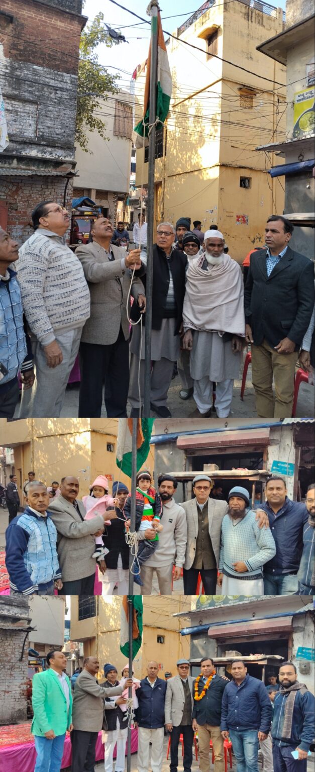 हरिद्वार: मंडी का कुआं ज्वालापुर में 77वां गणतंत्र दिवस धूमधाम से मनाया गया