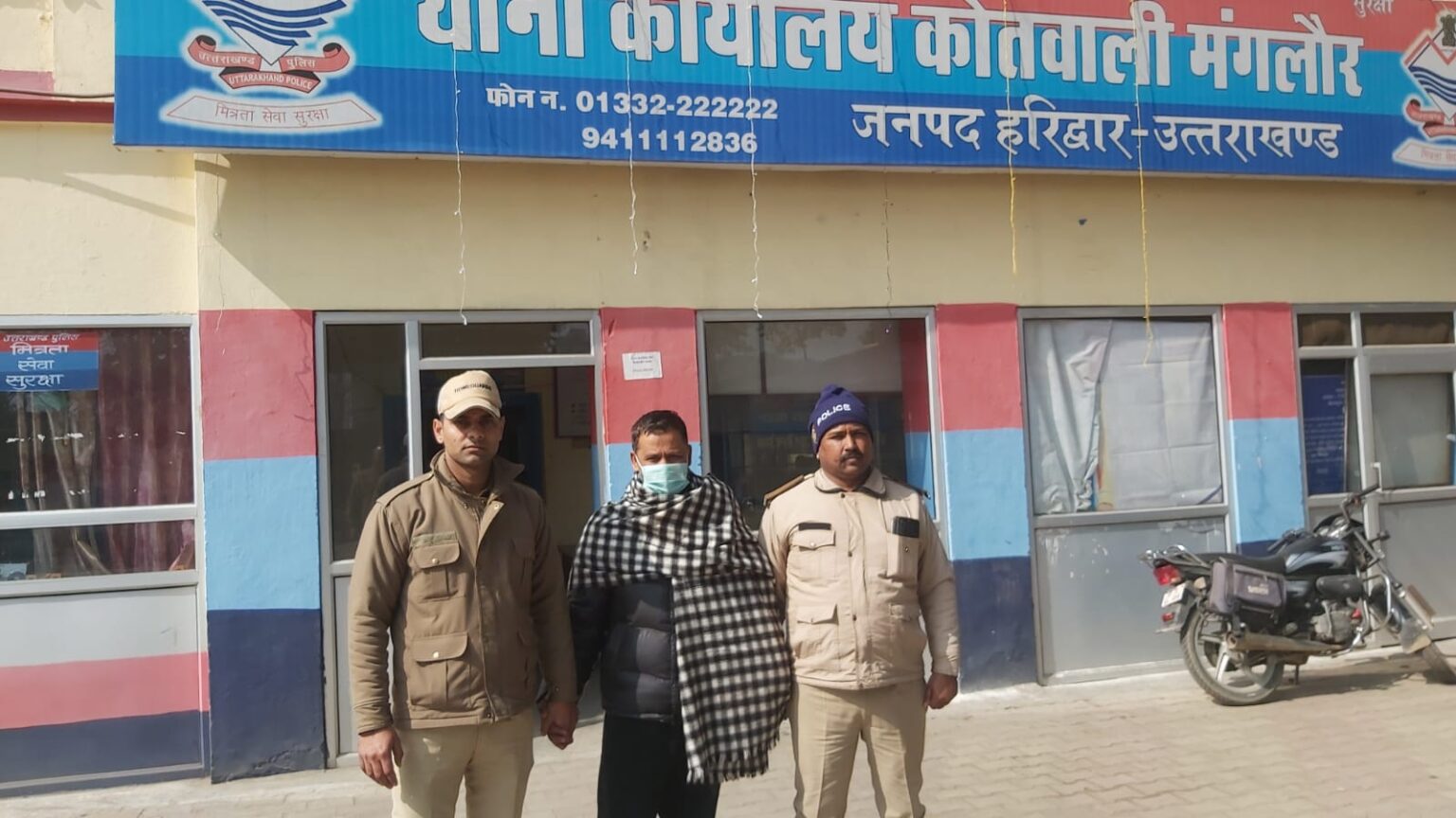 एसएसपी प्रमेंद्र सिंह डोबाल का कड़ा संदेश, अपराधी कोई भी हो, बख्शा नहीं जाएगा,इलाज की आड़ में अभद्रता करने वाला डॉक्टर गिरफ्तार