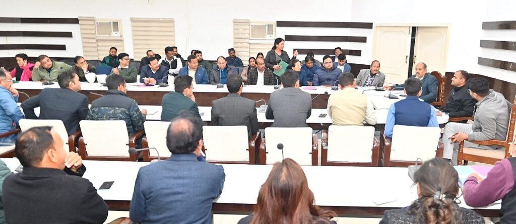 07 फरवरी को चलाए जाने वाले मेगा सफाई अभियान की सफलता के लिए जिलाधिकारी ने जिला स्तरीय अधिकारियों के साथ की बैठक