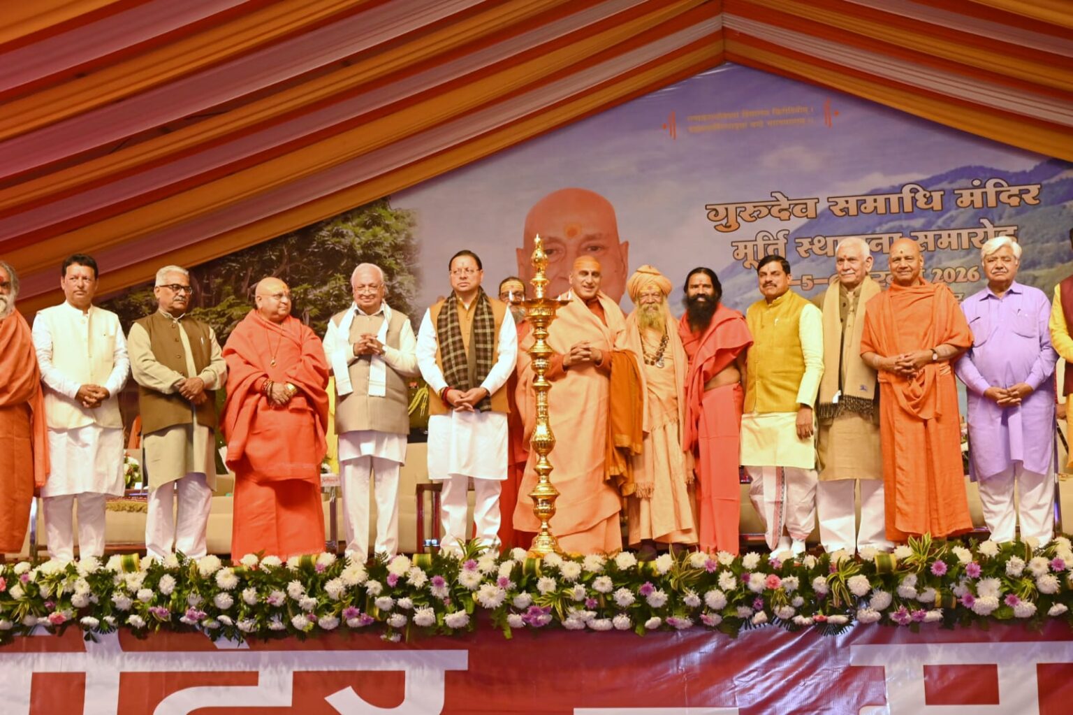 हरिद्वार में ‘संत सम्मेलन’ में किया प्रतिभाग,उत्तराखंड में समान नागरिक संहिता, सख्त नकल विरोधी व दंगारोधी कानून लागू : सीएम