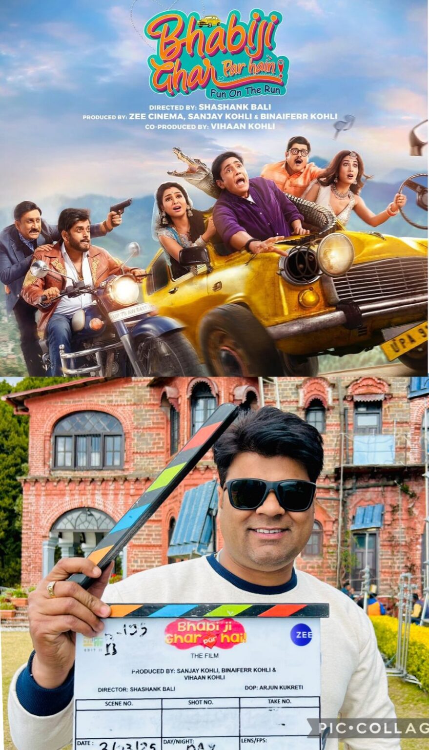 नगरपालिका क्षेत्र के चौमुखी विकास के लिए प्रतिबद्ध : अतुल वशिष्ठ