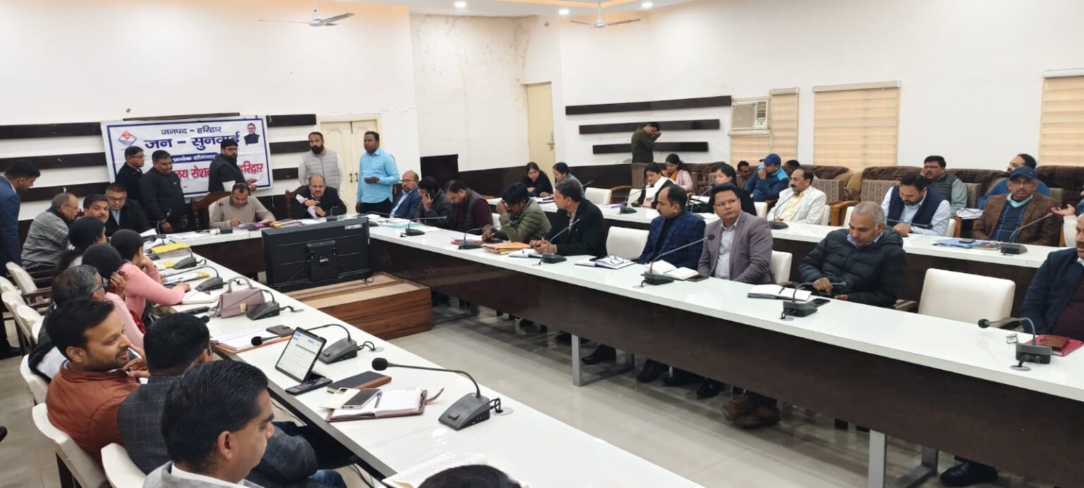 जनसुनवाई कार्यक्रम में विभिन्न विभागों से संबंधित 60 समस्याएं की गई दर्ज,जिसमें से मौके पर 31 समस्याओं का किया गया निस्तारण तथा शेष शिकायतों को संबंधित अधिकारियों को त्वरित निराकरण हेतु किया गया प्रेषित