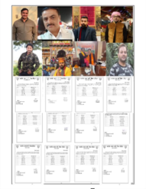 भारतीय जनता पार्टी के जिला हरिद्वार जिलाध्यक्ष आशुतोष शर्मा के नेतृत्व में मण्डल मोर्चा अध्यक्षों की घोषणा