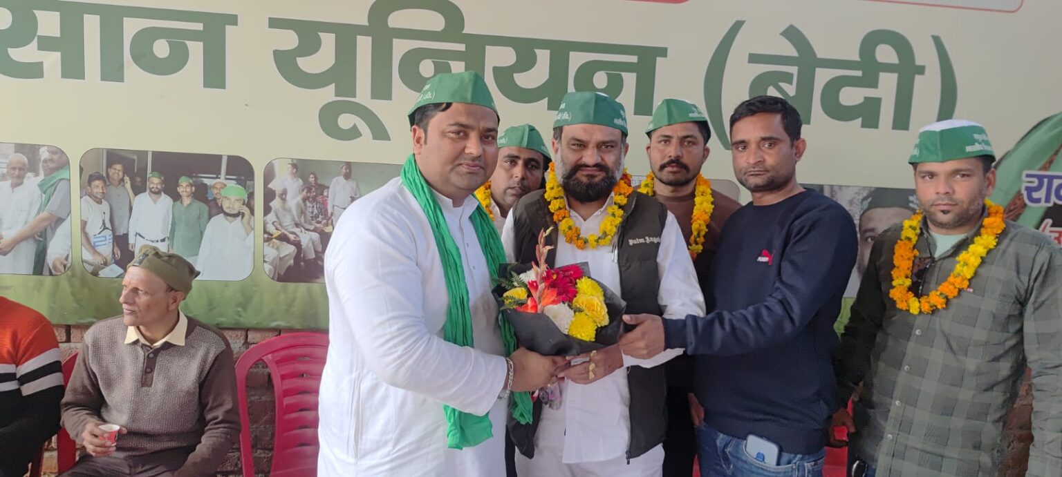 हरिद्वार में भाकियू (बेदी) का संगठन विस्तार, मोहम्मद अलीम अंसारी को जिला अध्यक्ष की कमान