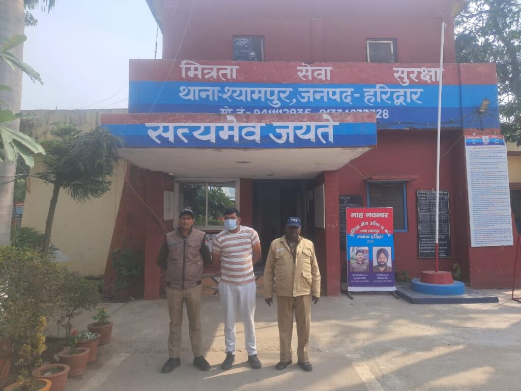 नशे में रची लूट की झूठी कहानी, हरिद्वार पुलिस ने किया गिरफ्तार,112 पर फर्जी सूचना देना पड़ा भारी, क्रेटा कार सीज