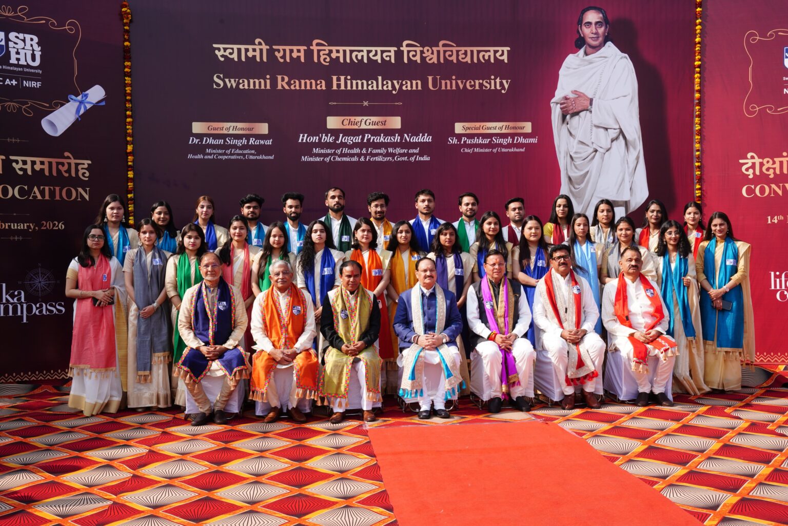 डिग्री के साथ मानवता की सेवा का दायित्व भी जुड़ा है”- केंद्रीय स्वास्थ्य मंत्री जेपी नड्डा