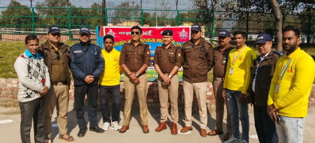 सड़क दुर्घटनाओं की रोकथाम हेतु जागरूकता अभियान