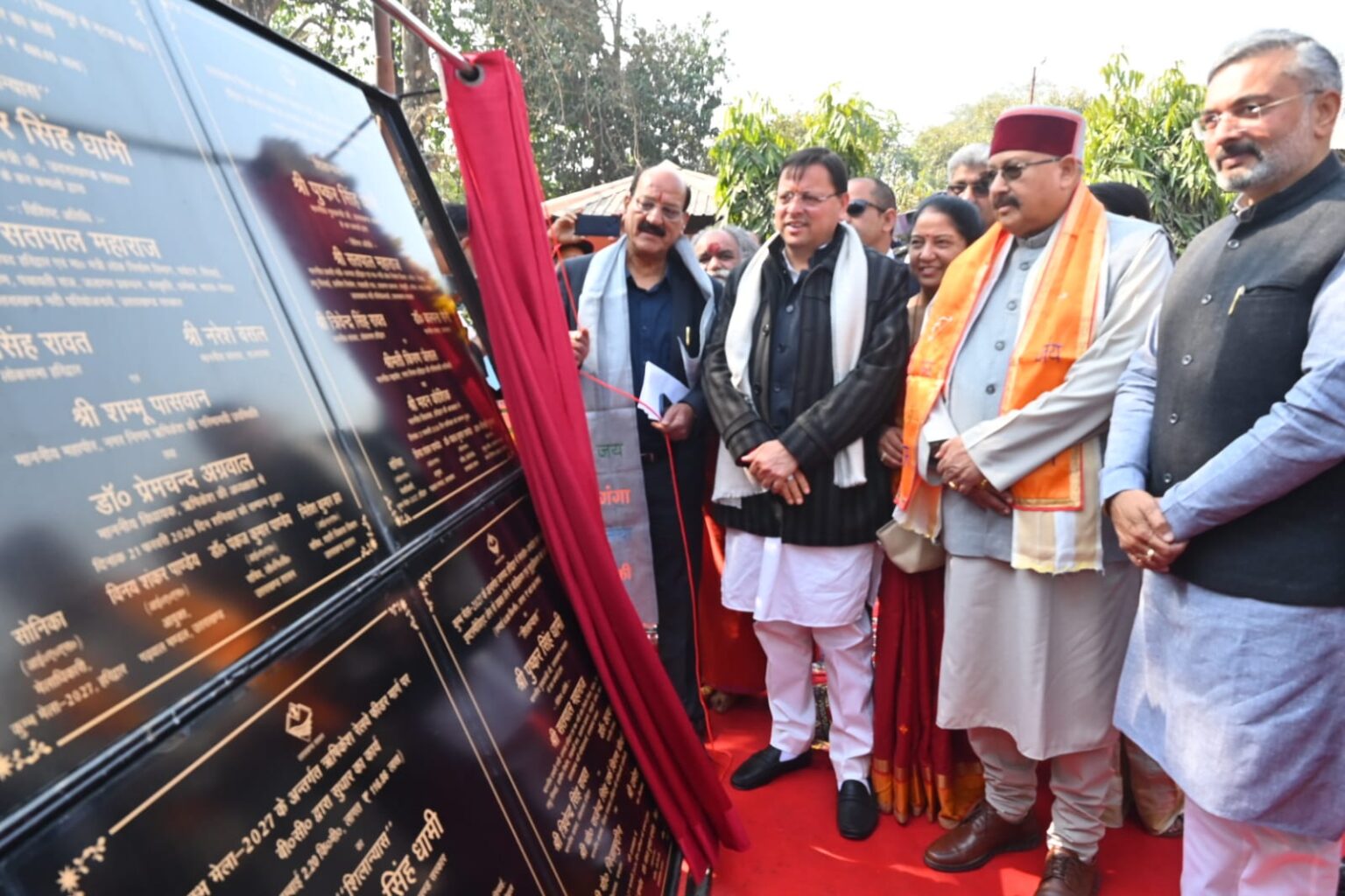 मुख्यमंत्री ने कुंभ मेला हरिद्वार हेतु रु. 234.55 करोड़ की लागत से 34 महत्वपूर्ण कार्यों का किया शिलान्यास