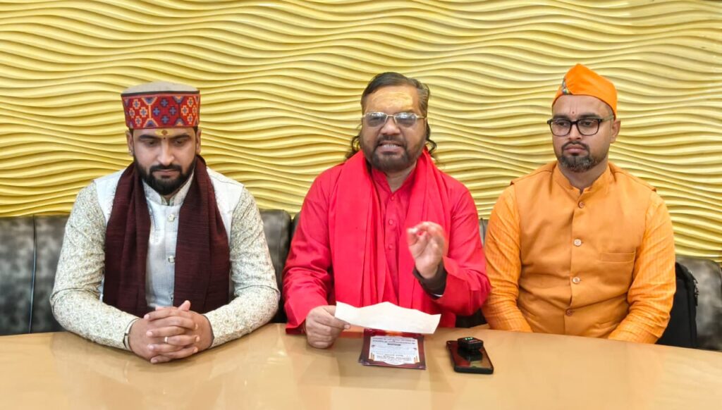 आगामी 28 फरवरी को रुड़की में होगा अखिल भारतीय ज्योतिष महाकुंभ का आयोजन,आचार्य रमेश सेमवाल जी महाराज ने प्रेस वार्ता में दी जानकारी
