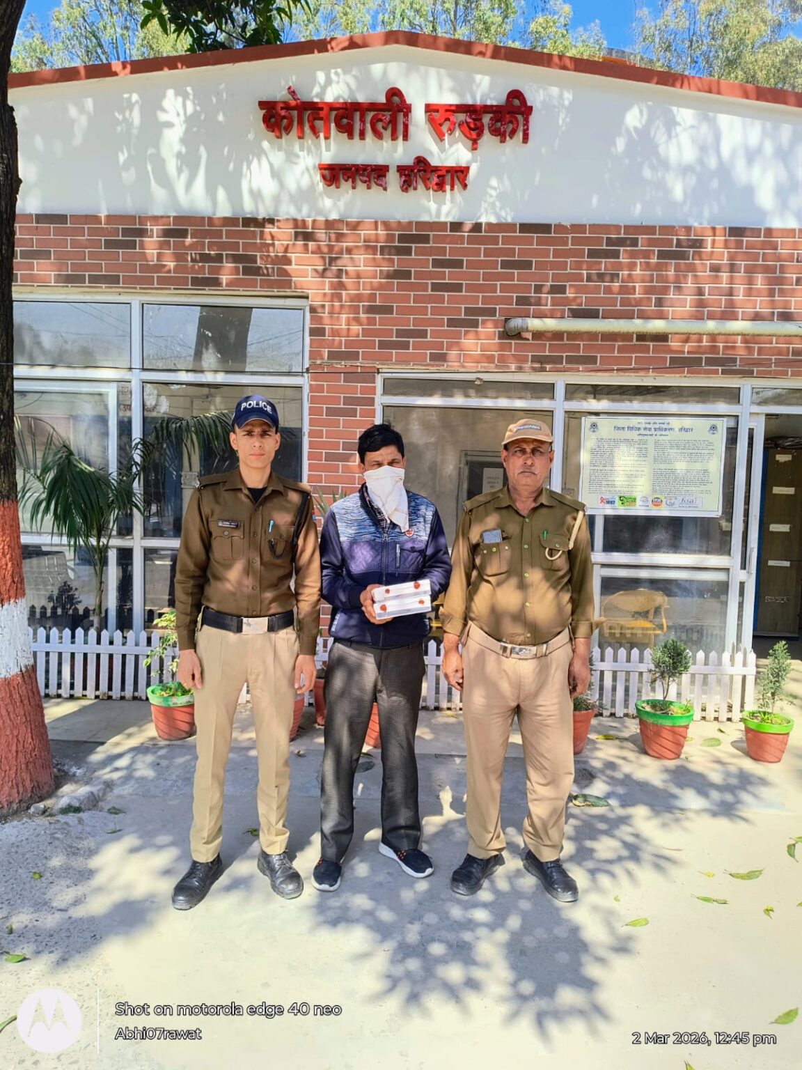 होली से पहले बाजार में नकली नोट खपाने की कोशिश नाकाम, हरिद्वार पुलिस की मुस्तैदी से 19,000 रुपये के जाली नोटों के साथ आरोपी गिरफ्तार