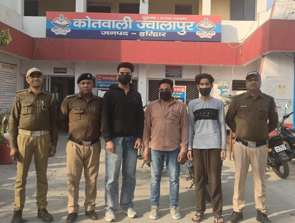 शांति व्यवस्था भंग करने पर 03 आरोपी गिरफ्तार,रेलवे रोड स्थित पेट्रोल पंप पर पेट्रोल डालने को लेकर हुआ था विवाद