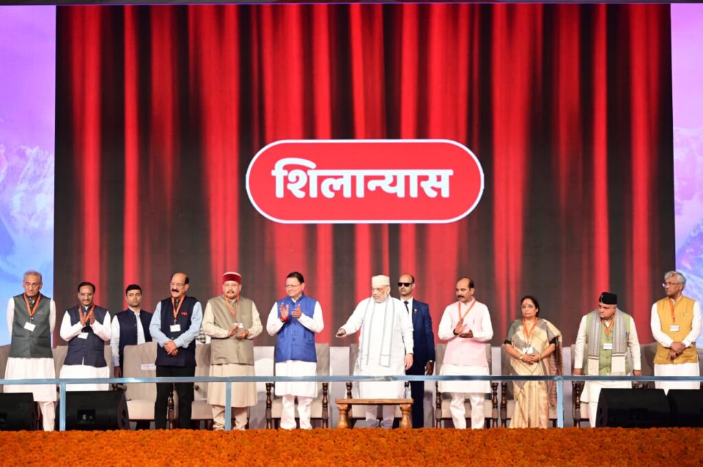 केंद्रीय गृहमंत्री अमित शाह बोले, केदारनाथ से कन्याकुमारी तक बाहर होंगे घुसपैठिया