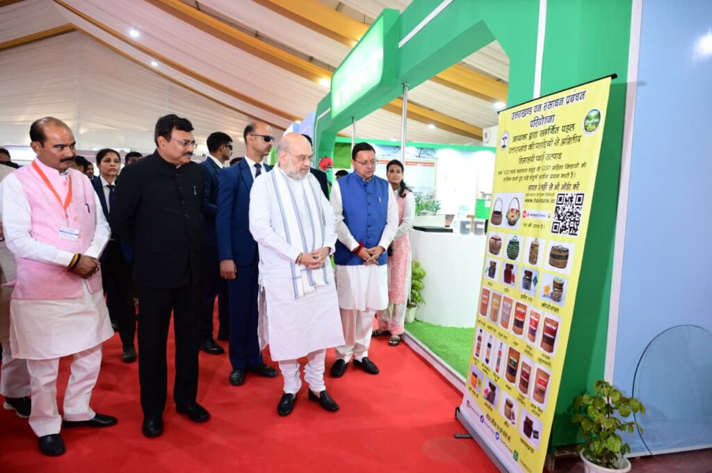 नूतन न्याय संहिता पर राज्य स्तरीय प्रदर्शनी का शुभारंभ