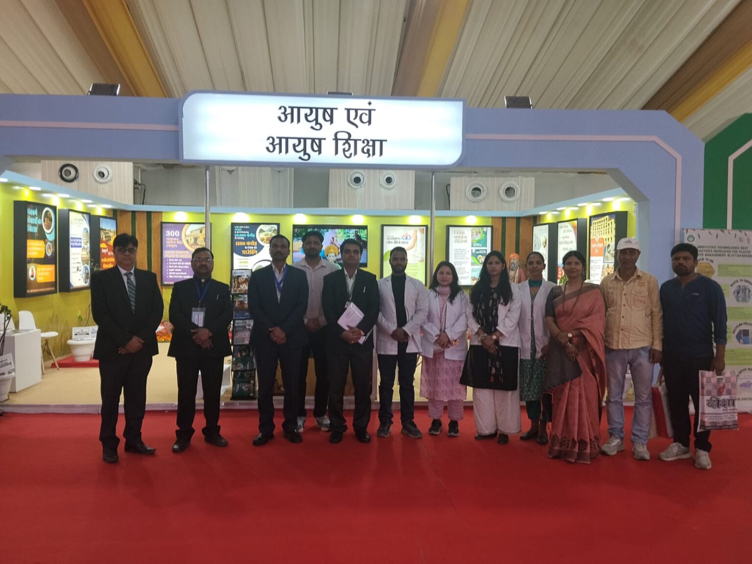 उत्तराखंड सरकार के “4 साल बेमिसाल” कार्यक्रम के दूसरे दिन बैरागी कैंप, हरिद्वार में लगाई गई प्रदर्शनी छात्र-छात्राओं एवं आमजन के लिए बना रहा रहा आकर्षण केंद्र