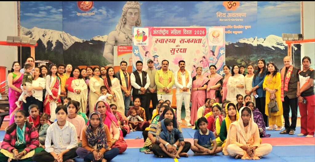 नमामि गंगे चंडी घाट पर महिला स्वास्थ्य, सुरक्षा और जागरूकता शिविर आयोजित