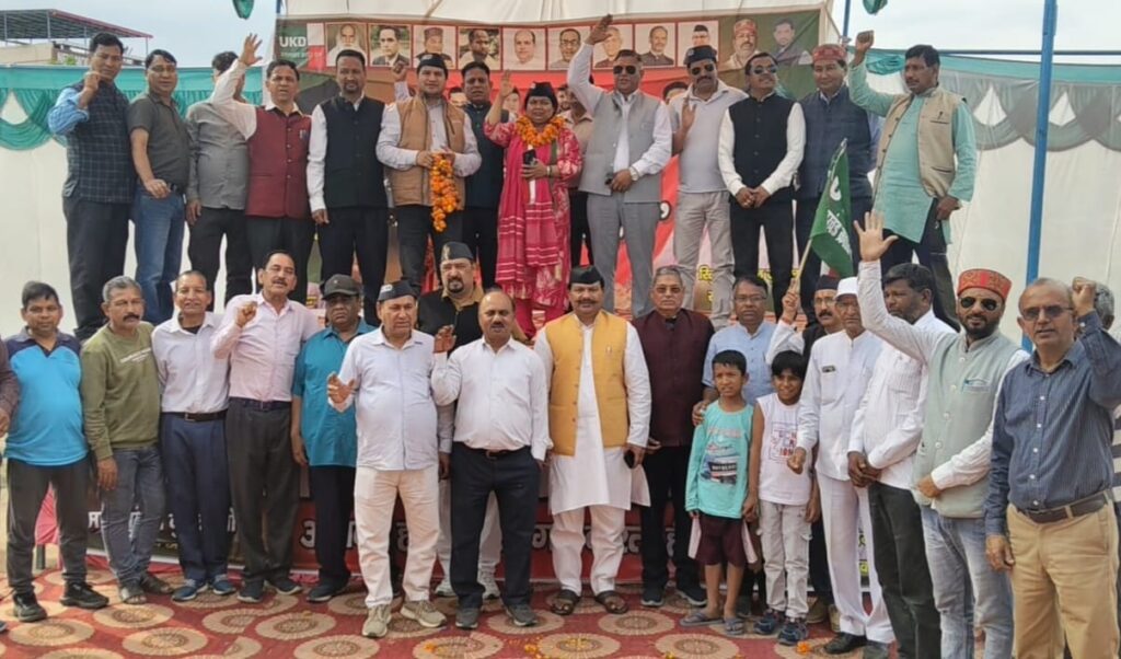 कांग्रेस,भाजपा ने प्रदेश को लूटा,यूकेडी ही लड़ सकती है उत्तराखंड के हितों की लड़ाई,जयप्रकाश रितु कंडियाल कांग्रेस छोड़ यूकेडी में हुई शामिल