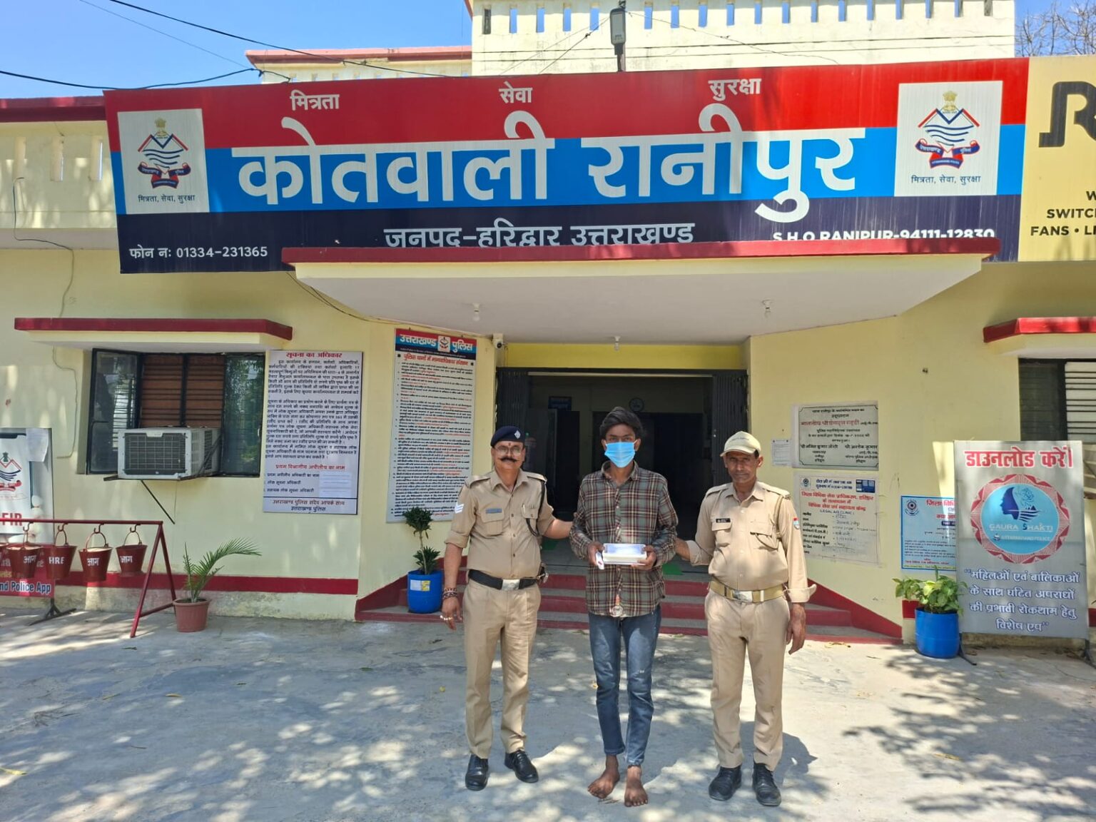 SSP नवनीत सिंह के नेतृत्व में पुलिस का त्वरित एक्शन,शिवालिक नगर में हुई चैन स्नैचिंग का 21 घंटे में सफल खुलासा, अंतरराज्यीय गैंग का शातिर अपराधी गिरफ्तार, एक फरार