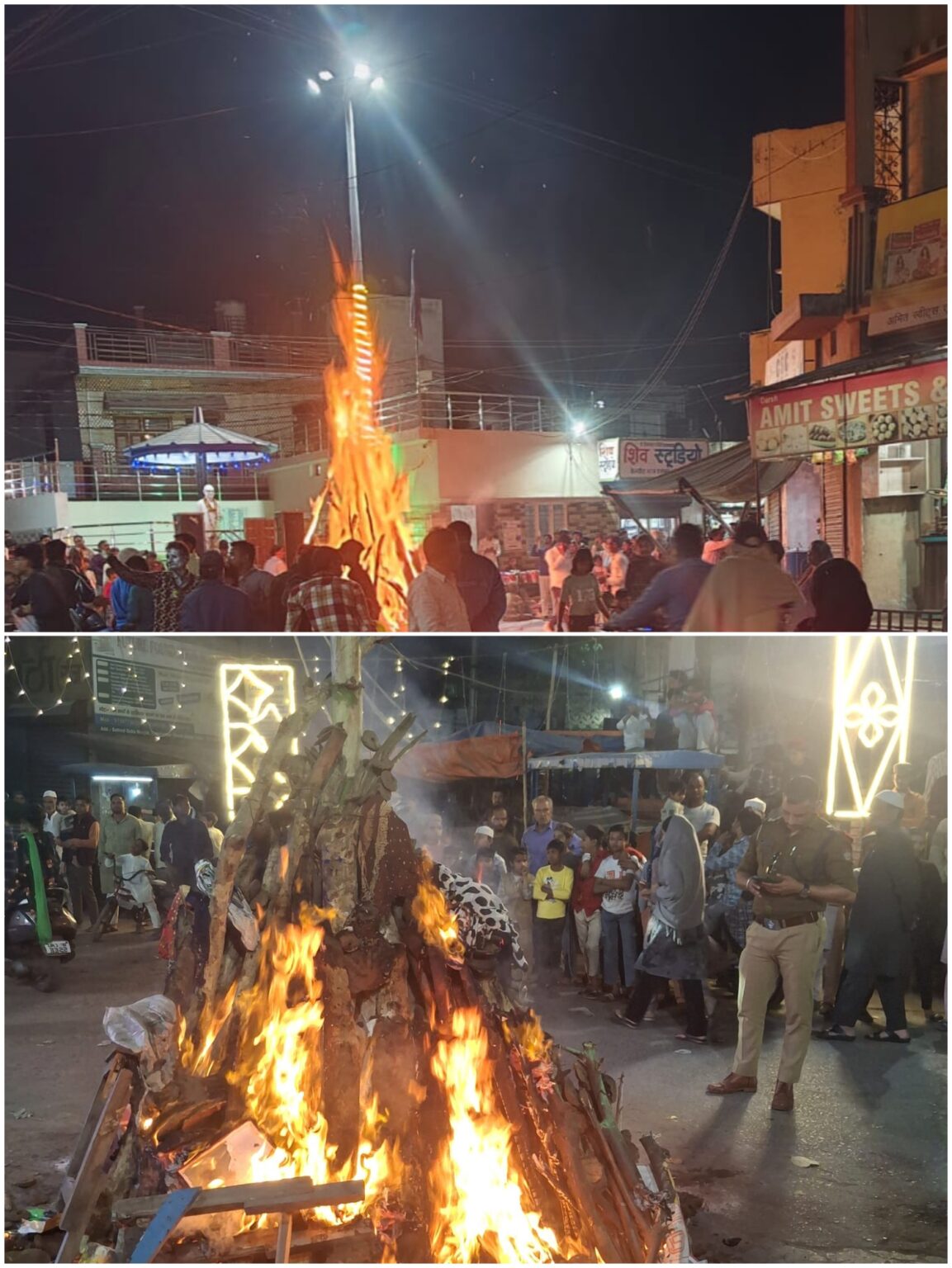 दो स्थानों पर श्रद्धा और उल्लास के साथ सम्पन्न हुआ होलिका दहन