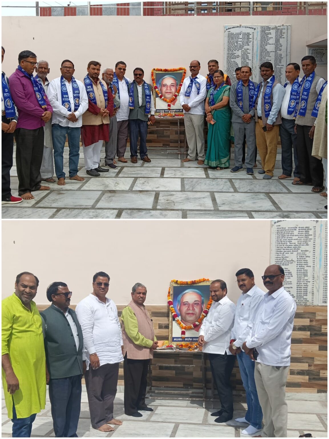 जिला ग्रामीण एससी/एसटी कांग्रेस कमेटी हरिद्वार ने कांशीराम जयंती पर दी श्रद्धांजलि, तीर्थपाल रवि व दिनेश कुमार ने किया संबोधित