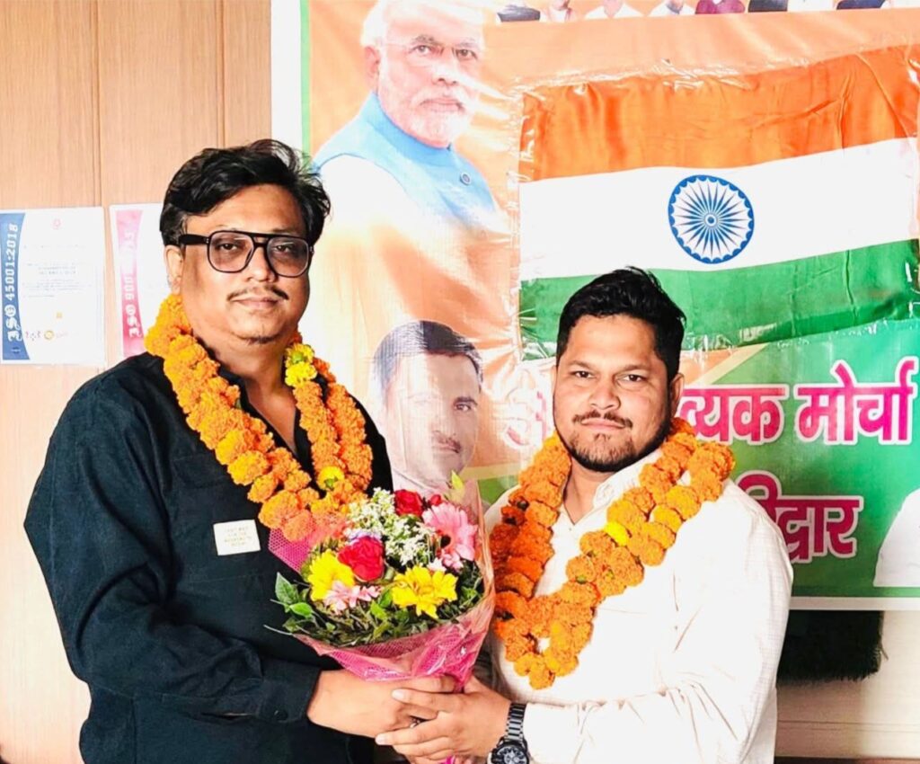 भाजपा अल्पसंख्यक मोर्चा में नई जिम्मेदारी: शाहनवाज़ शाह बने जिला मीडिया संयोजक