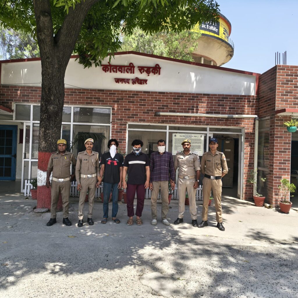 गोकशी व पशु क्रूरता के मामलों में शामिल 03 गैंगस्टर अपराधी गिरफ्तार, हरिद्वार पुलिस की सख्त कार्रवाई जारी