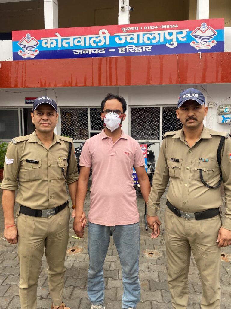 जमीन विवाद में हुई हत्या का खुलासा, फरार आरोपी सिडकुल क्षेत्र से ज्वालापुर पुलिस ने किया गिरफ्तार।