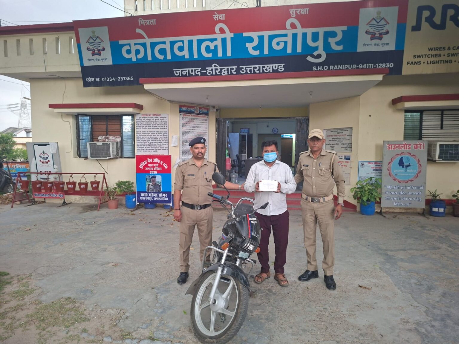 ऑपरेशन प्रहार: हरिद्वार पुलिस ने 480 नशीले कैप्सूल के साथ तस्कर को दबोचा।