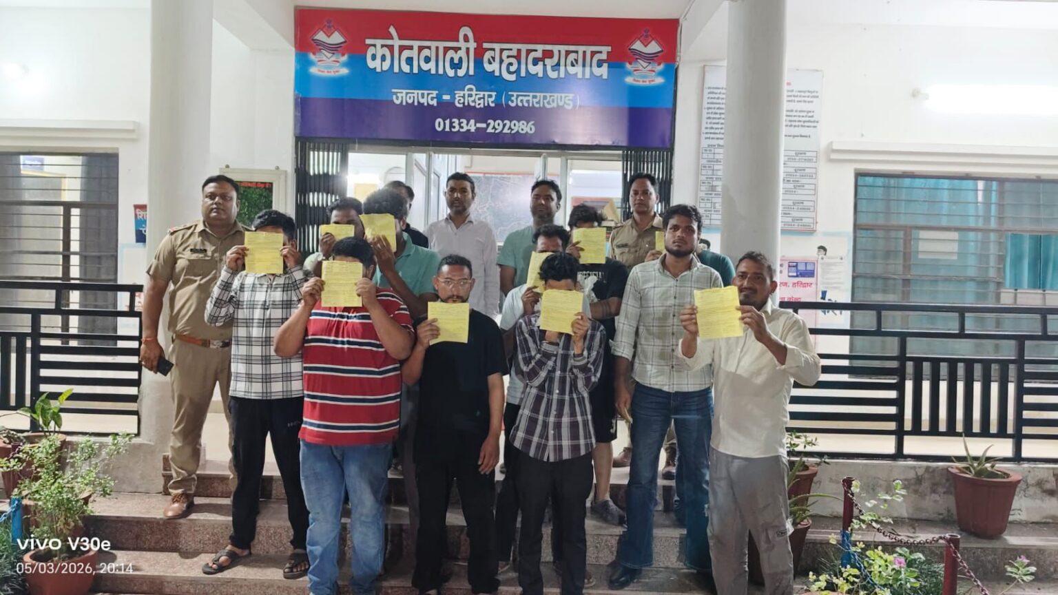 सार्वजनिक स्थानों पर शराब पीकर हुड़दंग करने वालों पर हरिद्वार पुलिस का शिकंजा, 14 गिरफ्तार।