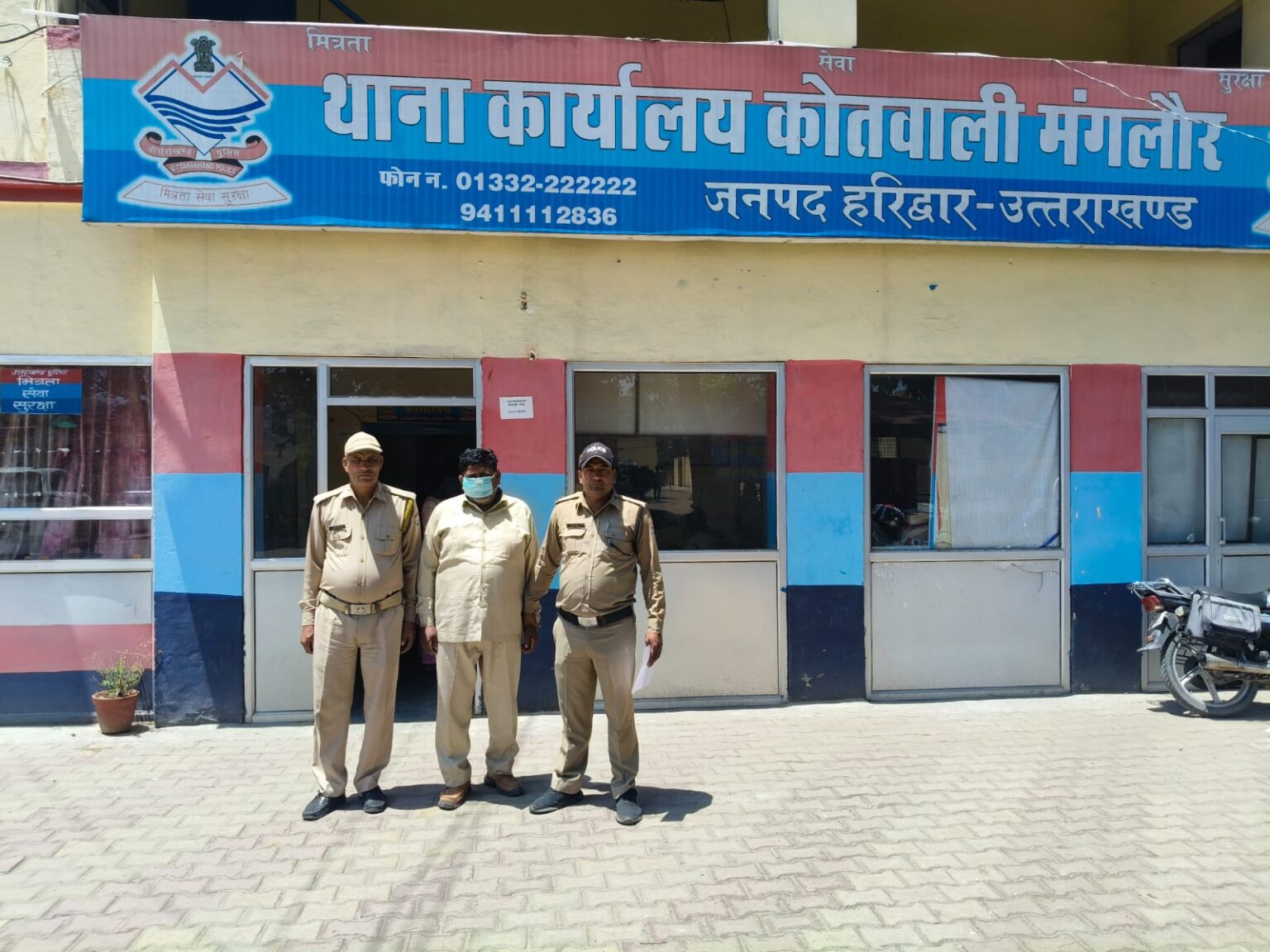 मंगलौर पुलिस की बड़ी सफलता: ढाई साल से फरार ₹5,000 का इनामी बदमाश गिरफ्तार