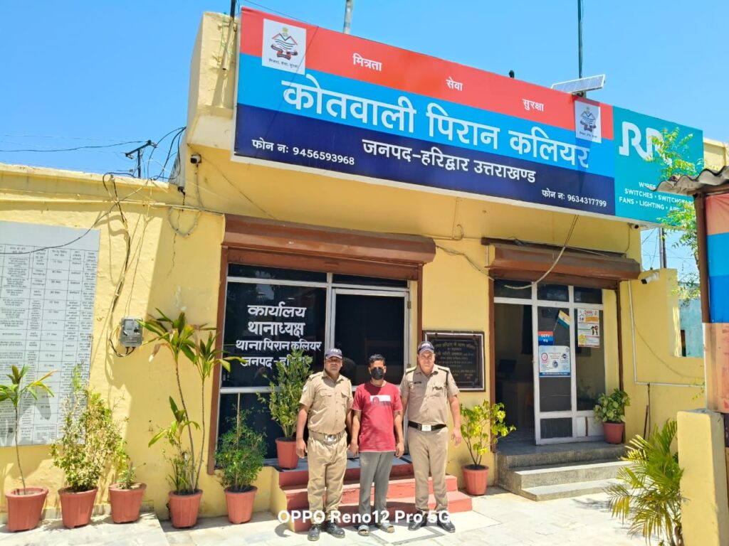 “ऑपरेशन प्रहार” के तहत हरिद्वार पुलिस की बड़ी कार्रवाई,गौकशी में शामिल गिरोह पर गैंगस्टर एक्ट का शिकंजा, फरार वांछित अभियुक्त गिरफ्तार।
