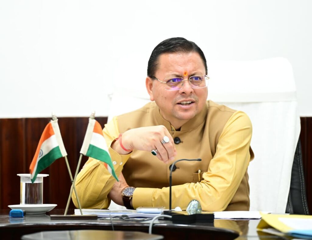 राज्य सरकार के कार्मिकों एवं पेंशनरों को मंहगाई भत्ता दिये जाने का मुख्यमंत्री ने किया अनुमोदन