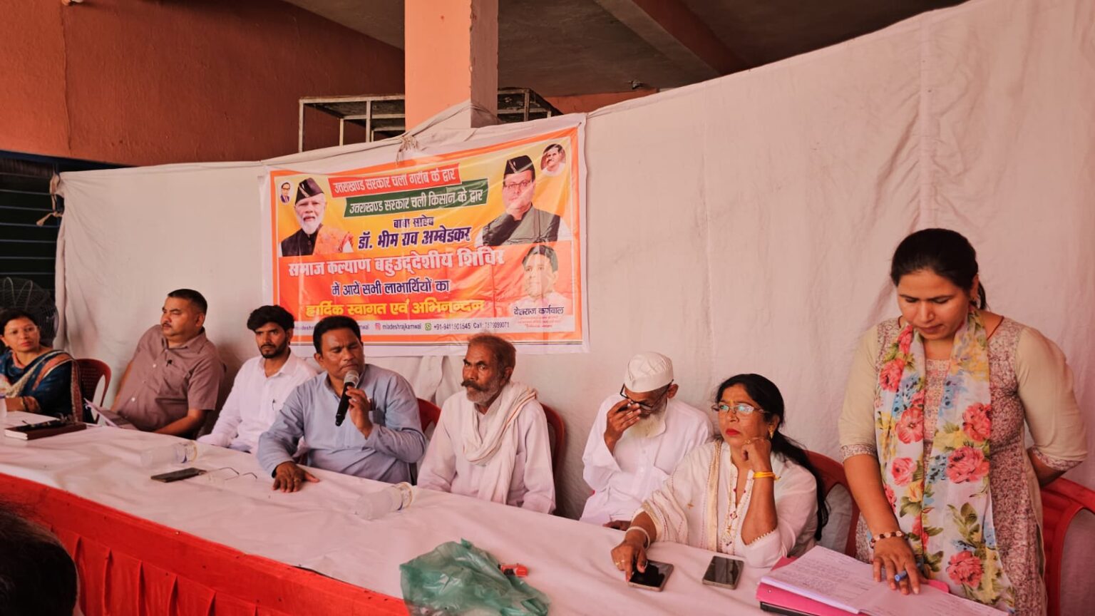 बहुउद्देशीय शिविर में सैकड़ों लोगों ने कराया पंजीकरण, कई समस्याओं का मौके पर निस्तारण।