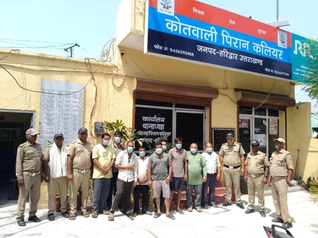ऑपरेशन प्रहार के तहत पिरान कलियर पुलिस की बड़ी कार्रवाई, मौहोल खराब करने वालों पर सख्ती, शांति भंग में 9 लोगों का चालान।