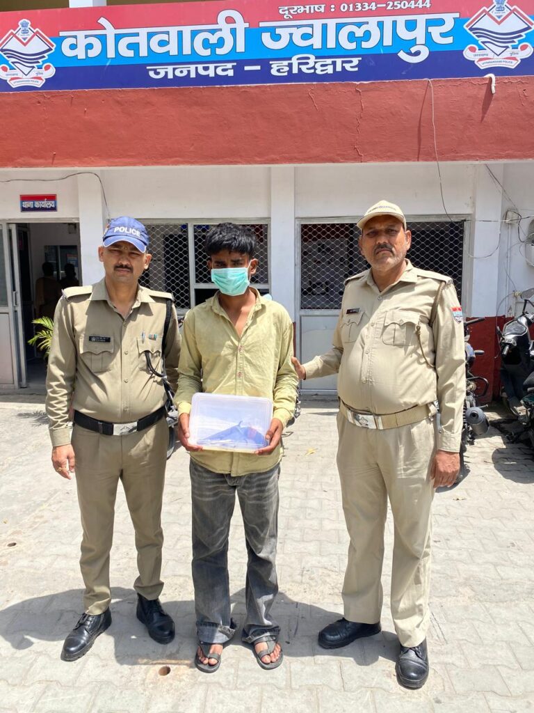 ईद-उल-जुहा (बकरा ईद) से पहले माहौल बिगाड़ने की साजिश नाकाम,ज्वालापुर पुलिस ने अवैध तमंचे और जिंदा कारतूस के साथ युवक को दबोच।