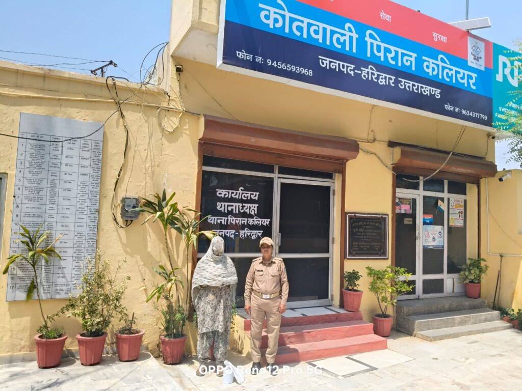 ऑपरेशन प्रहार के तहत हरिद्वार पुलिस की बड़ी कार्रवाई, गौकशी करते एक महिला हिरासत में मौके से भारी मात्रा में गौमांस व गौकशी के उपकरण बरामद, 07 आरोपी फरार
