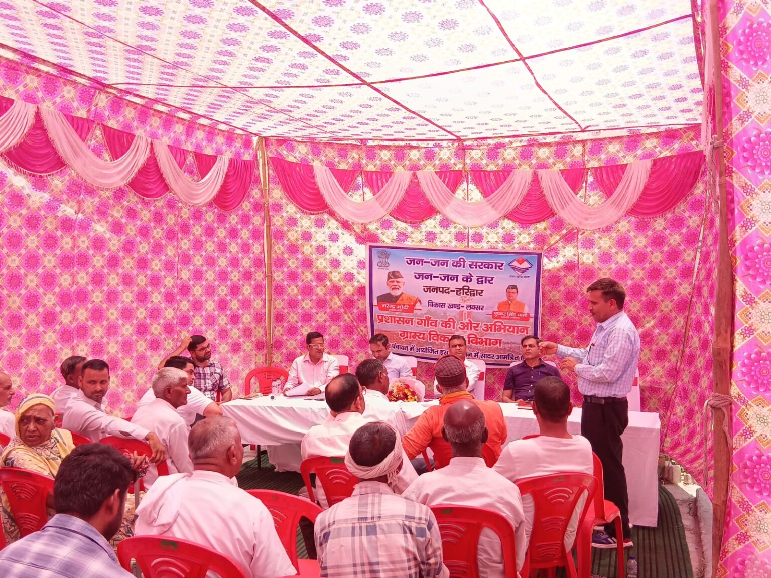 अकोढ़ा कला में अपर जिलाधिकारी की अध्यक्षता में जनता दरबार किया गया आयोजित, बड़ी संख्या में पहुंचे ग्रामीणों ने दर्ज कराई गयी कई समस्याएं
