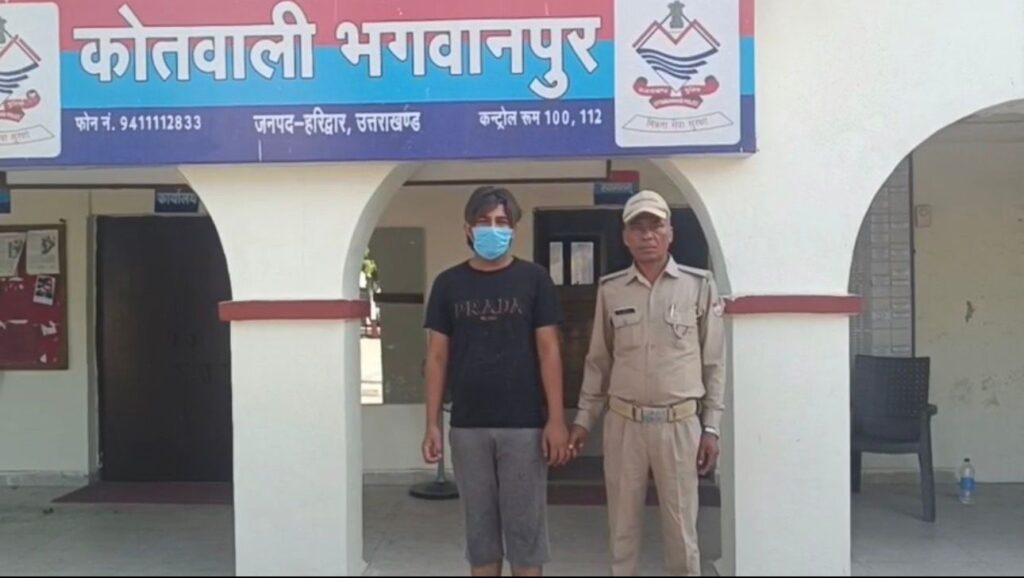 कुर्बानी का वीडियो सोशल मीडिया पर डालना युवक को पड़ा भारी, पुलिस ने एक घंटे में दबोचा।