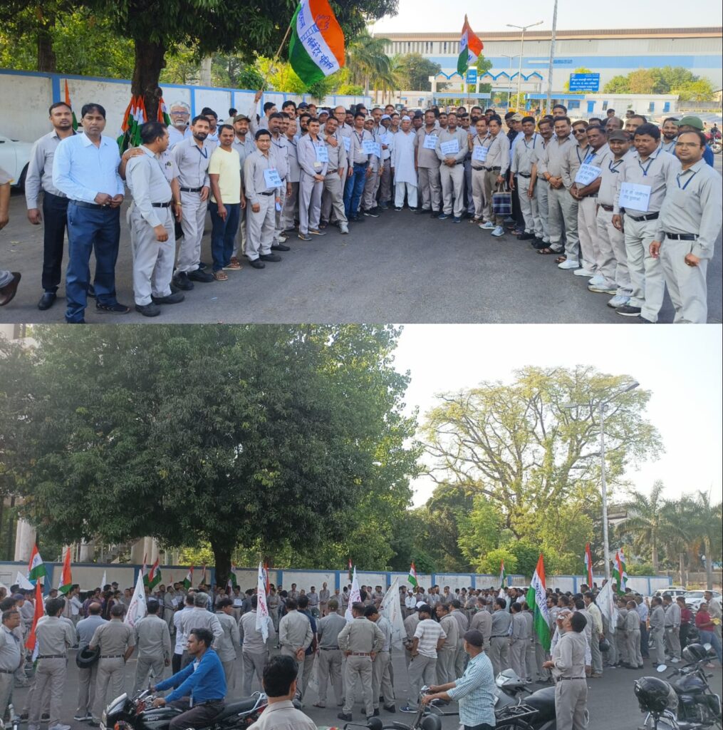अंतर्राष्ट्रीय मजदूर दिवस पर भेल में श्रमिक संगठनों का प्रदर्शन, समस्याओं के समाधान की उठी मांग।