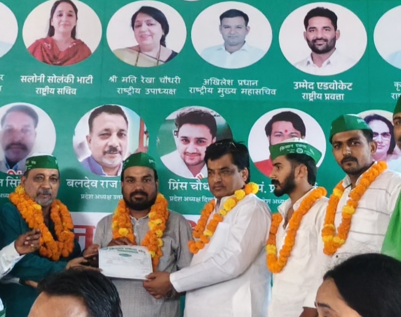 किसान एकता संघ के हरिद्वार जिला अध्यक्ष बने प्रिंस अग्रवाल