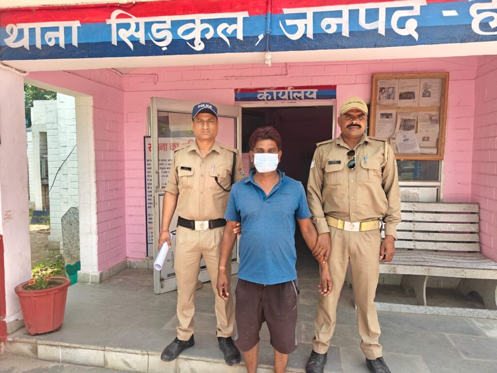 सार्वजनिक स्थान पर हुड़दंग करना पड़ा भारी, सिडकुल पुलिस ने दबोचा,शांति व्यवस्था प्रभावित करने वालों को किसी भी सूरत में बर्दाश्त नहीं किया जाएगा।