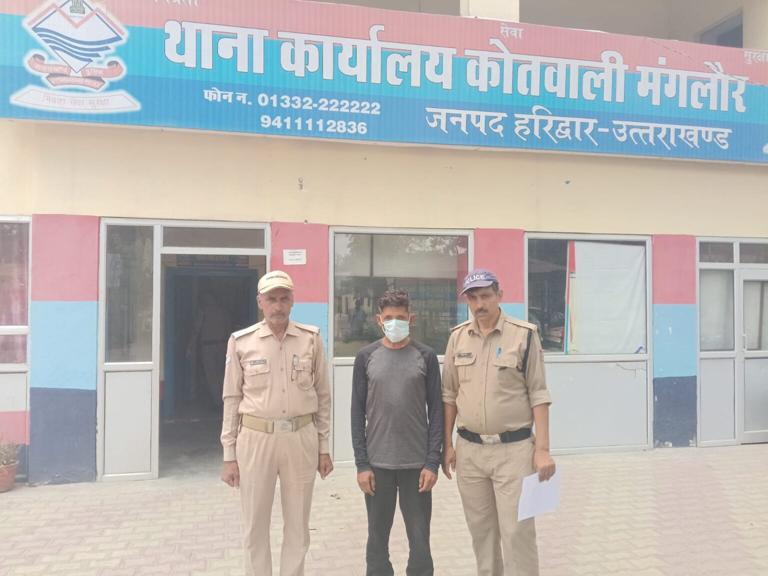 महिला एवं बाल संबंधी अपराध पर हरिद्वार पुलिस की ज़ीरो टॉलरेंस नीति,स्वंय को मरा साबित करने के लिये व पुलिस को गुमराह करने के लिए नहर किनारे छोड़ दिया था अपना सामान,लगभग दो माह से फरार चल रहे दुष्कर्म के आरोपी को मंगलौर पुलिस ने दबोचा।