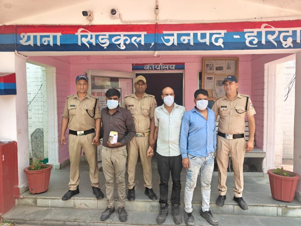 SSP हरिद्वार के नेतृत्व में हरिद्वार पुलिस की ठोस कार्यवाही जारी,CMR ग्रीन कंपनी में स्क्रैप से निकलने वाली चांदी की चोरी का खुलासा,सिडकुल पुलिस ने 03 आरोपियों को दबोचा, 581.87 ग्राम चांदी बरामद।