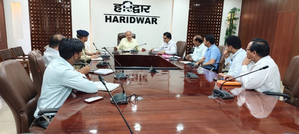 योग दिवस की सफलता के लिए की जाने वाली तयारियों एवं व्यवस्थाओ को लेकर मुख्य विकास अधिकारी की अध्यक्षता में बैठक आयोजित।