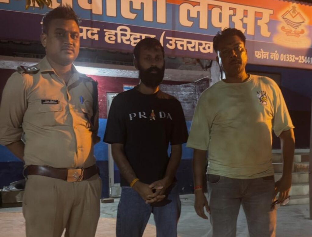 दो माह से लापता युवक राजस्थान बॉर्डर से सकुशल बरामद, परिजनों ने लक्सर पुलिस का जताया आभार
